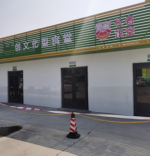 專(zhuān)業(yè)餐飲管理企業(yè)-廣州棠泰
